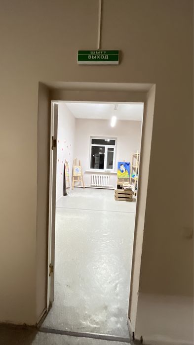 Аренда помещения