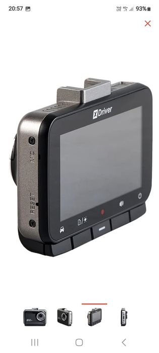 Видеорегистратор 3в1