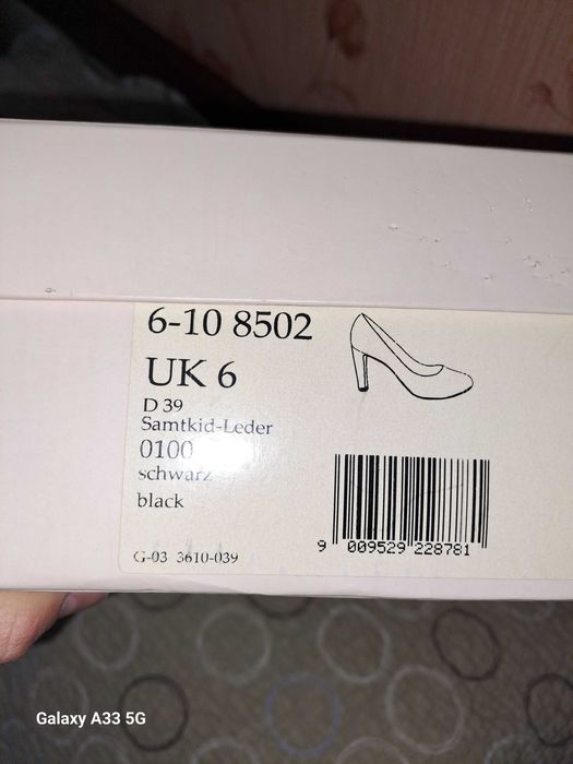 Обувь женская туфли