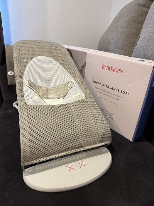Balansoar  BABYBJORN