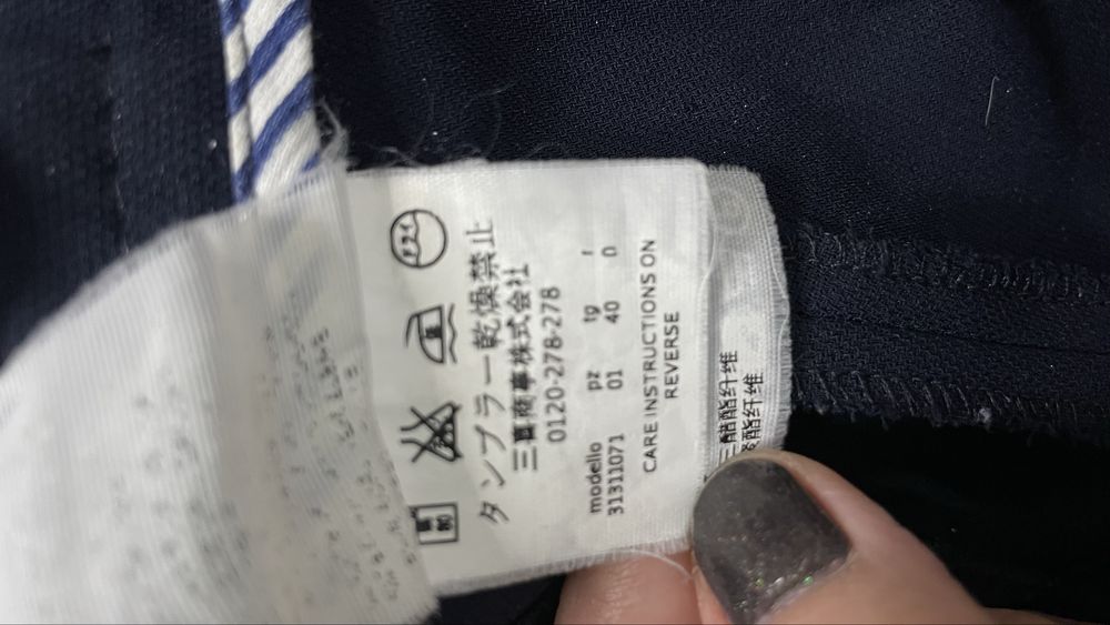 Продам брюки Marella б/у