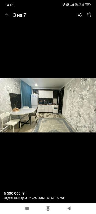 Продам Дом на начн 5дачи