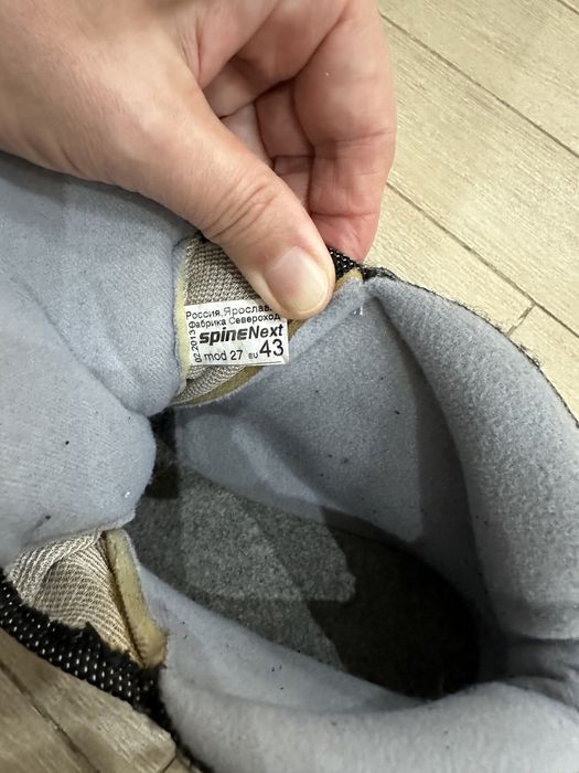 Продам ботинки для лыж