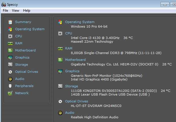Компютър с Intel i3-4130 3.40GHz, SSD 120GB Kingston, RAM 8GB DDR3