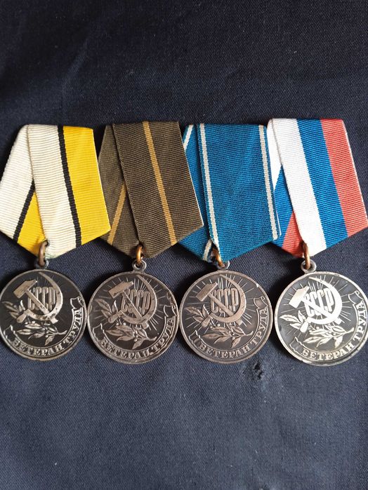 Медал Ветеран на труда СССР