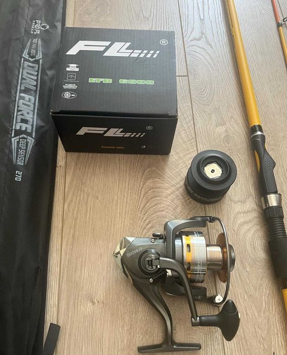 Set pescuit la dunare / rauri 1 lanseta echipata cu mulineta si fir
