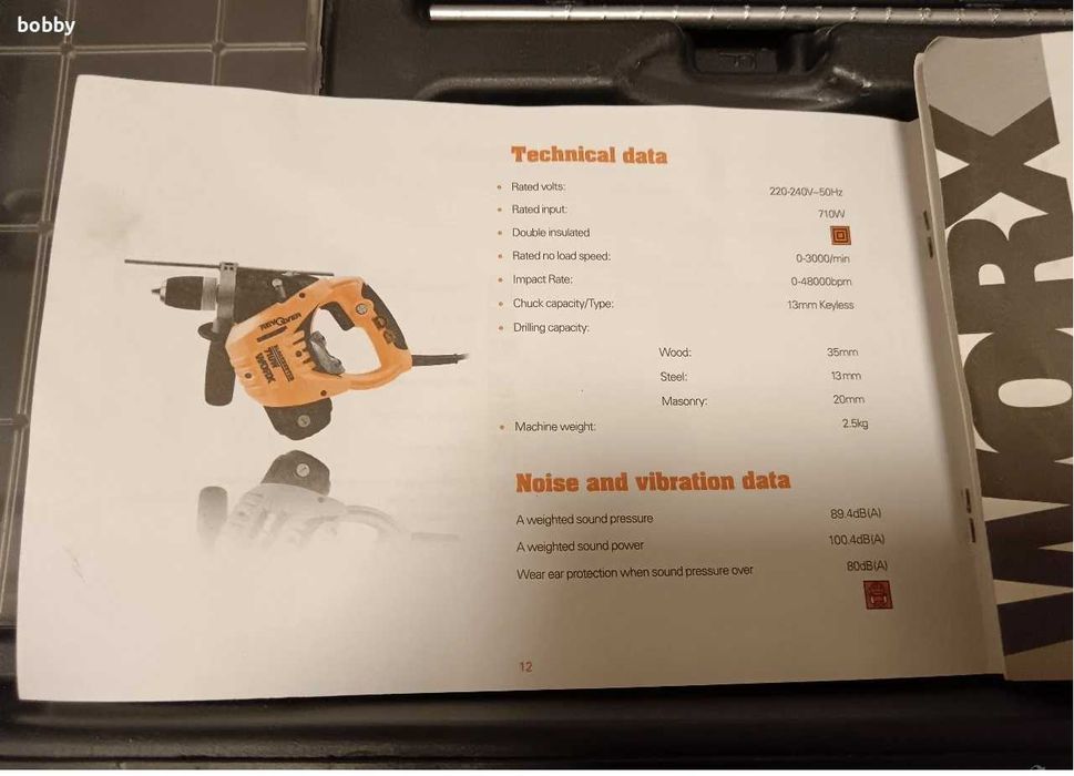 Ударна дрелка Worx WX300K