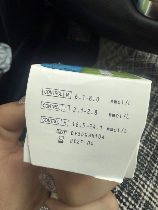 Тест ленти Contour