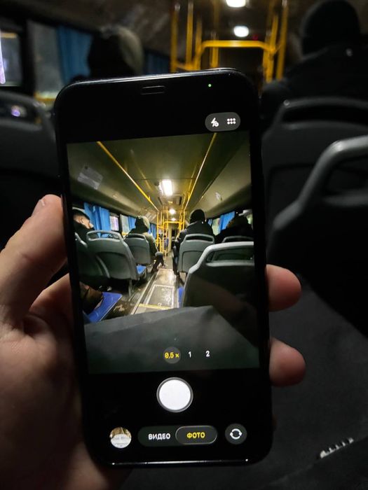 iPhone 11 pro обмен