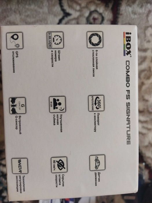 Видеорегистратор антирадар Combo F5 Signature