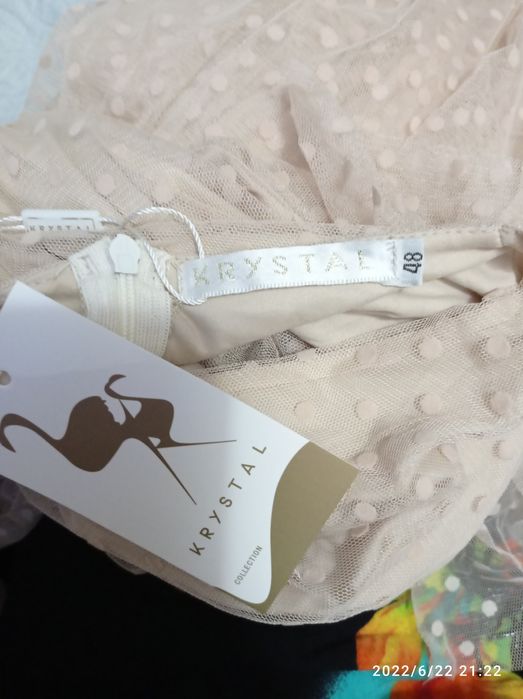 Yangi koylak 48 razmer