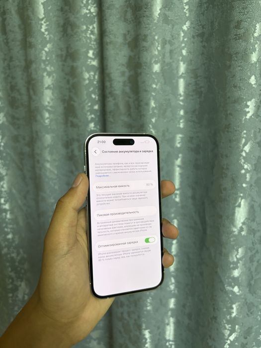 Продам Iphone|Айфон 14 pro