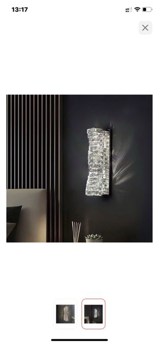 Бра люстра для дома