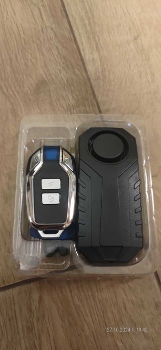 Аларма за велосипед, тротинетка,багаж