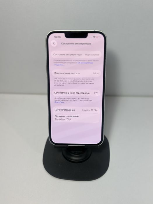 IPHONE 16e, 128gb