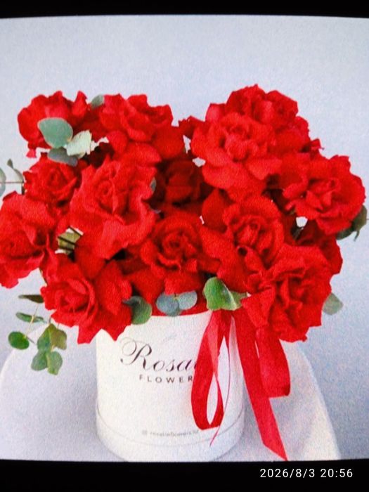 Расслабляющий массаж