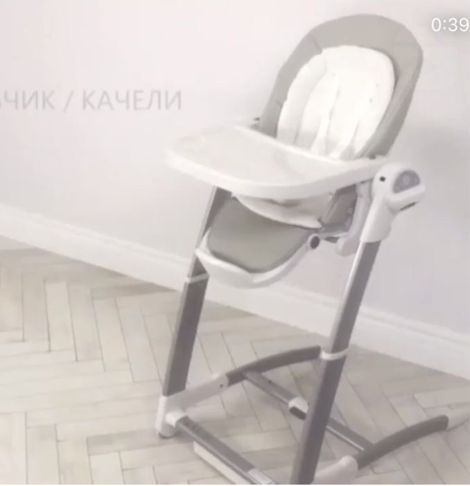 Марибель 3 в 1