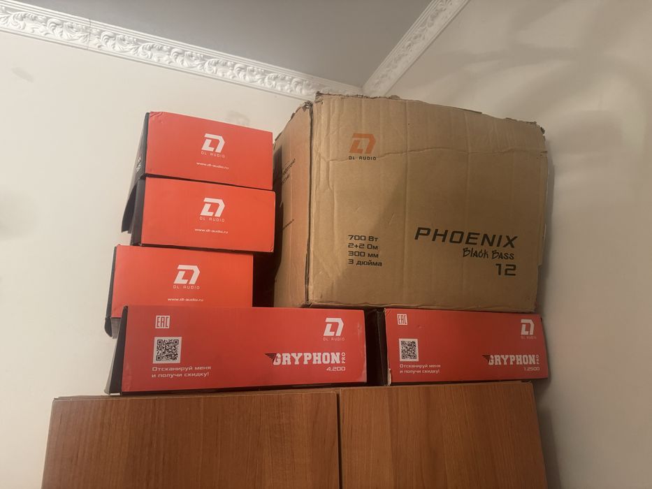 Автозвук саббуфер