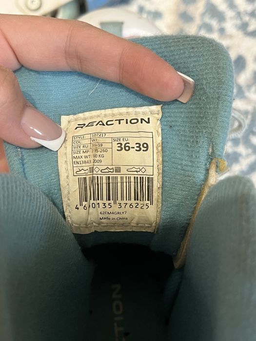 детские ролики REACTION