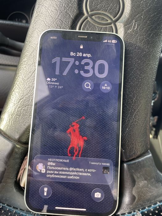 Айфон 12 телефон