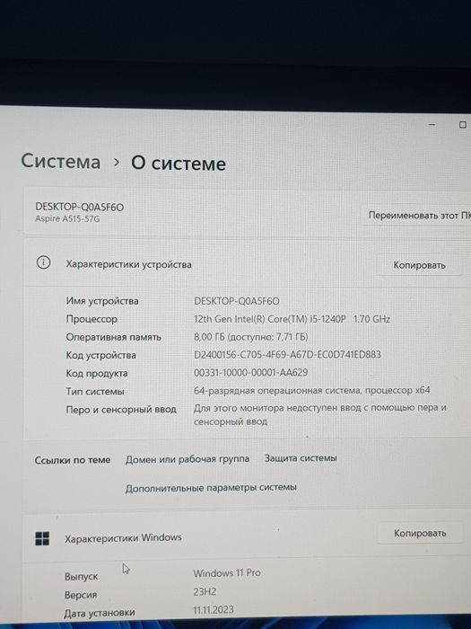 Noutbuk 11 pro oxirgi avlod