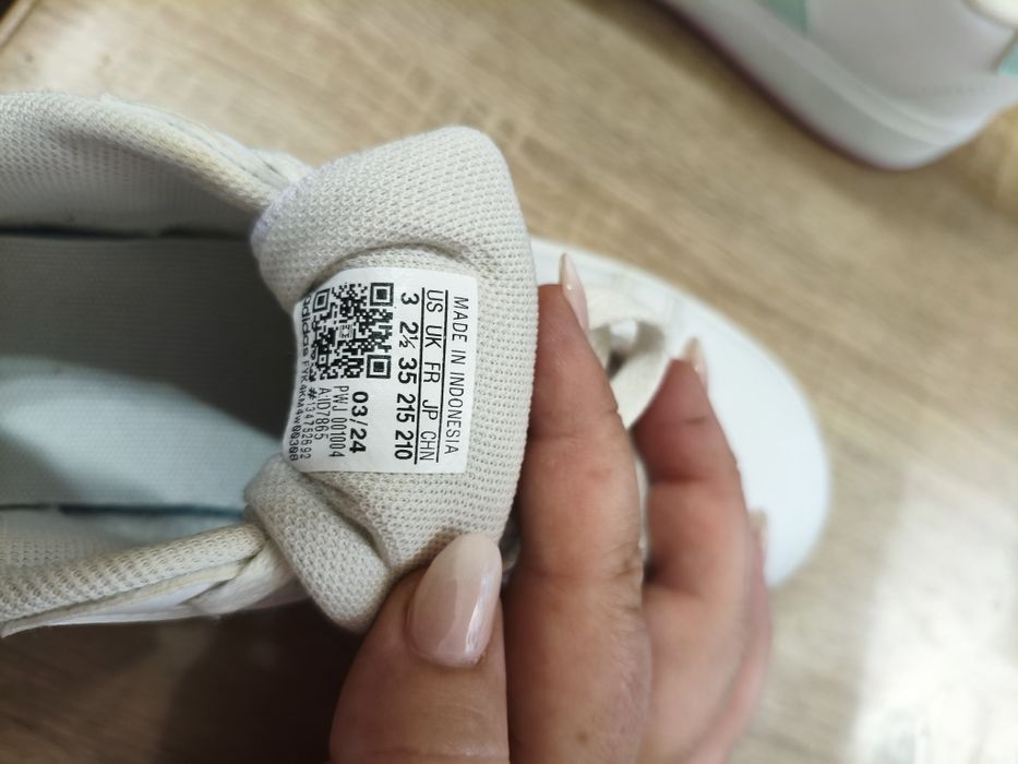 Маратонки Adidas