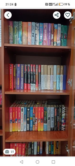 Продам книги, за 500 тг