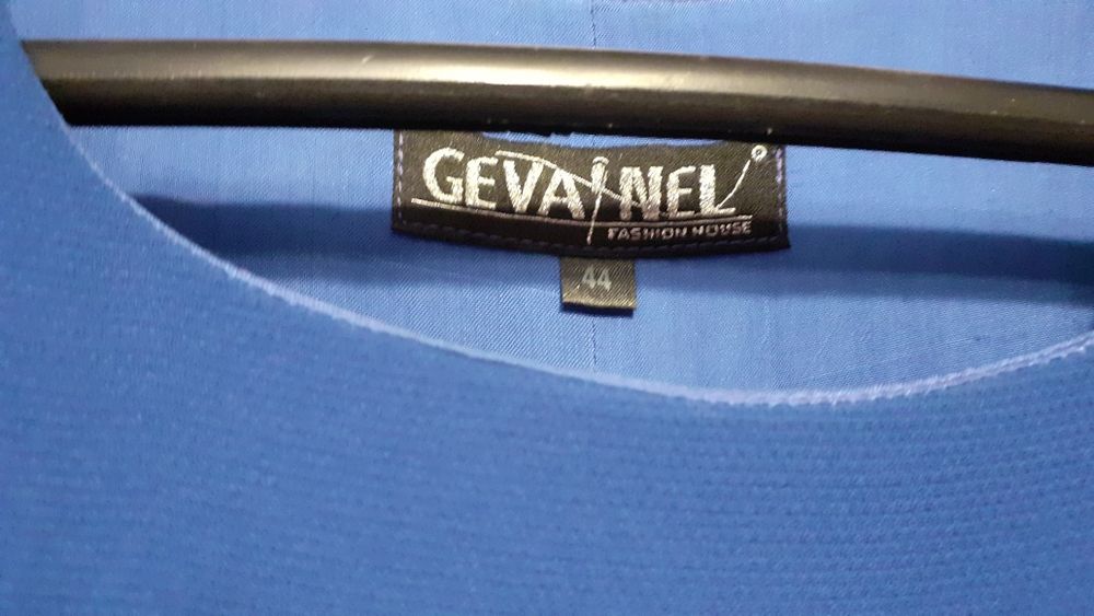 Комплект рокля със сако