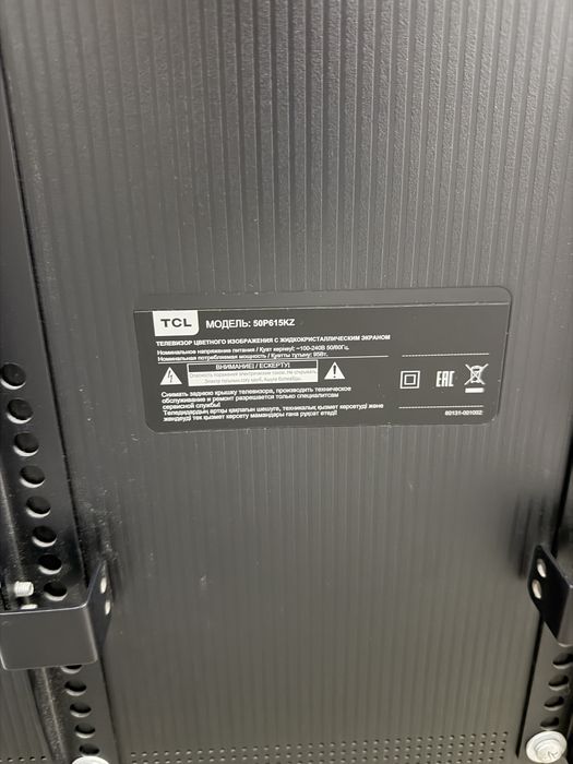 Смарт тв Тсл | Smart Tv TCL
