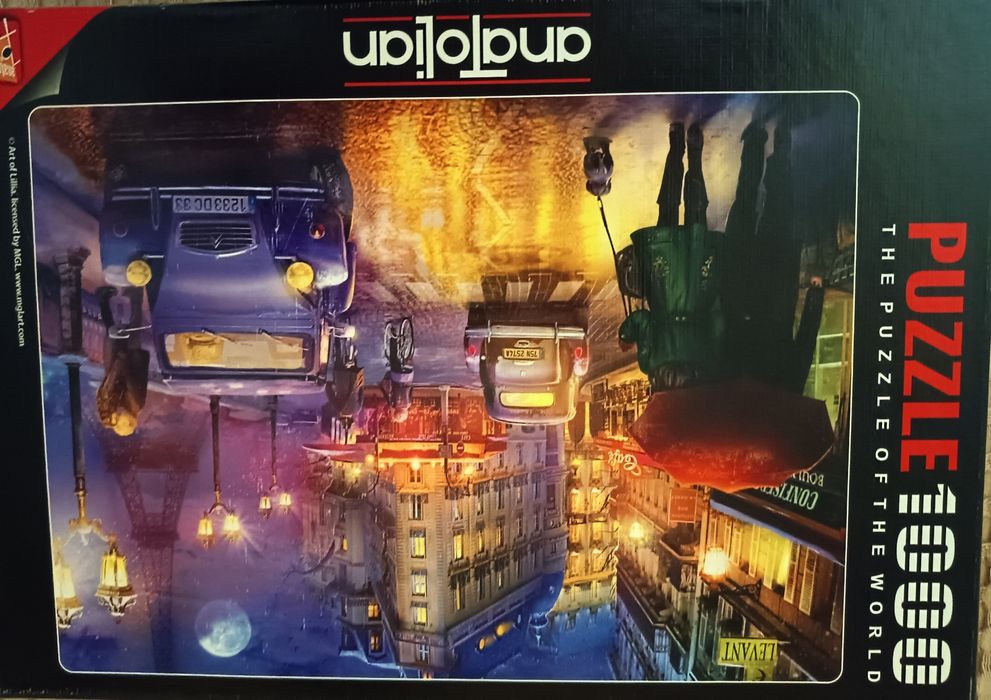 Пъзели пъзели пъзели