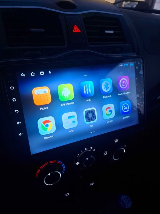 Андроид гранта фл