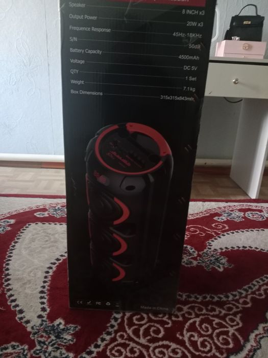 Калонка сатыладв