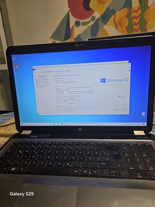 лаптоп HP Pavilion g7