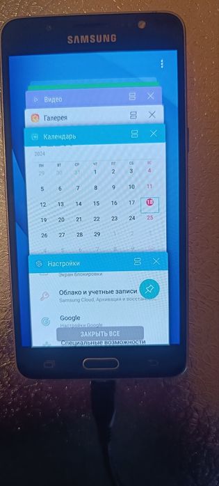 Продам сотовый телефон!