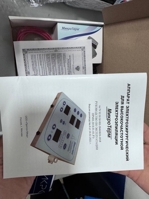 Аппарат для электроэпиляции Микротерм