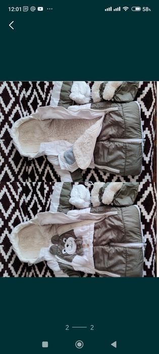 Продам вещь в отличном состоянии