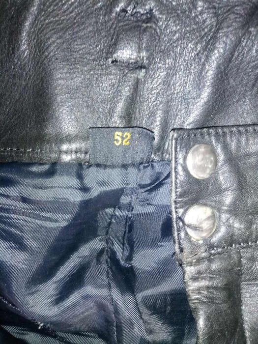 Моторджииски панталони