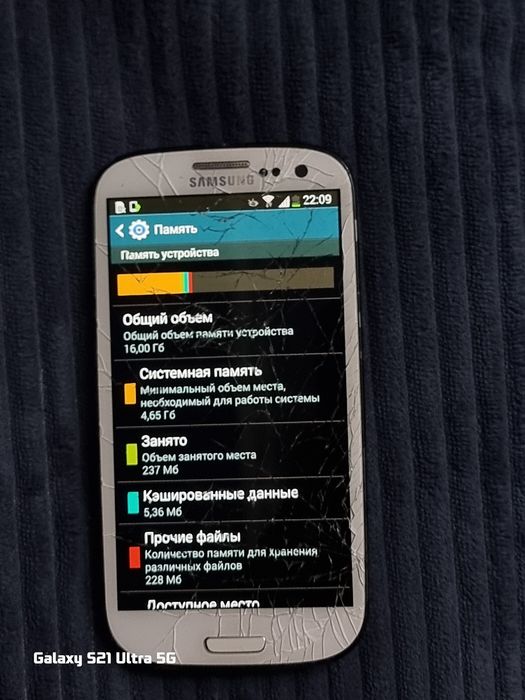 Продам 2 телефона Samsung s3, Samsung s6edge
