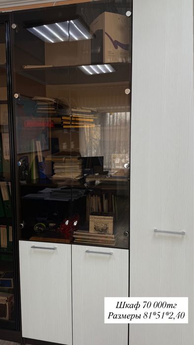 Продам офисную мебель