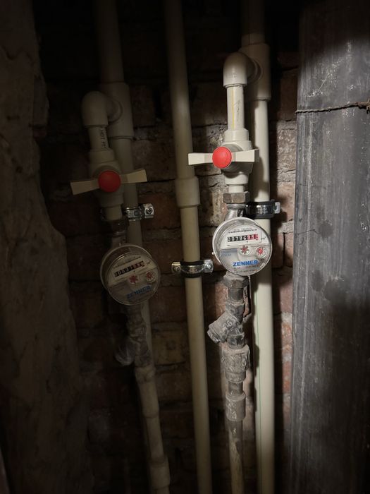 VS Aqua Services - ВиК Услуги София