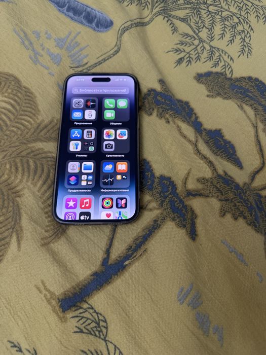 Айфон 14 про макс