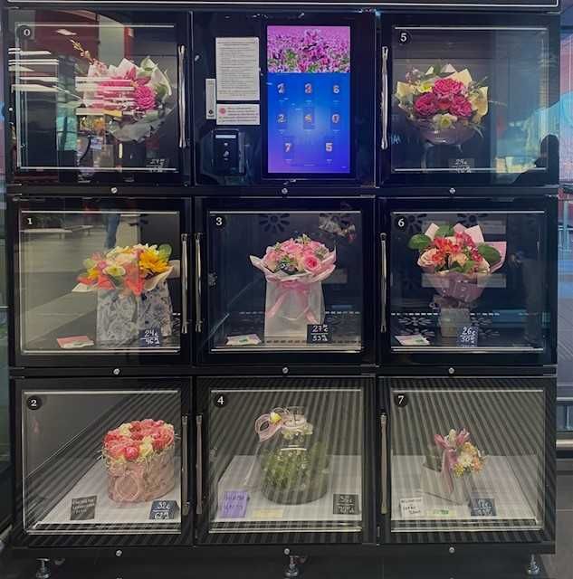 Продава се работещ вендинг бизнес за цветя
