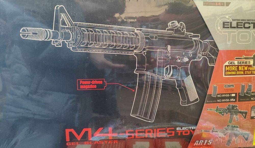 M4-series Orbiz.