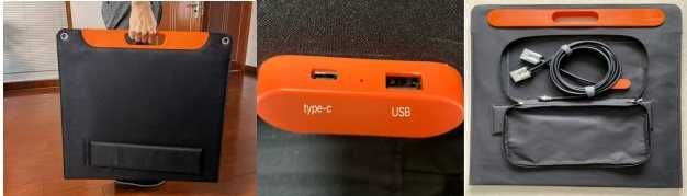 Усилен  Соларен куфар 100w + 20А  контролер Олекотен панел USB