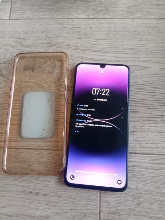 Самсунг А70 сатылады