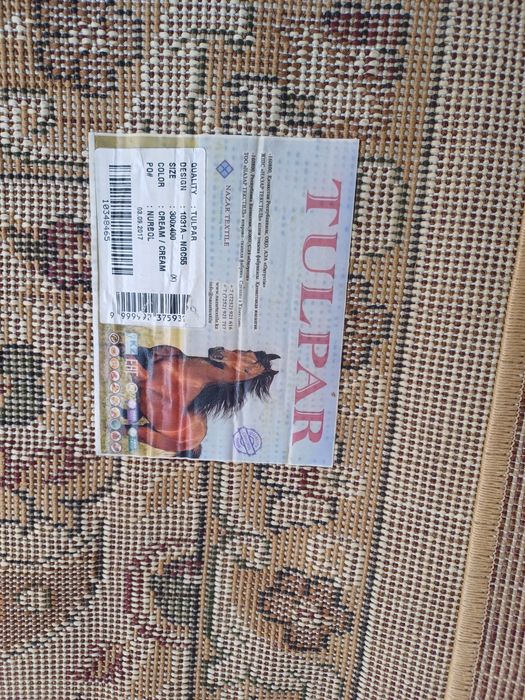 Кілем сатылады. Б/у. Таза ұсталған