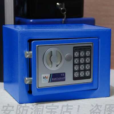 Mini seyf mehmonxonalarga/Мини сейф для гостиницей/Оптовая цена/Металл