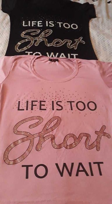 Тениски универсални  еднакви