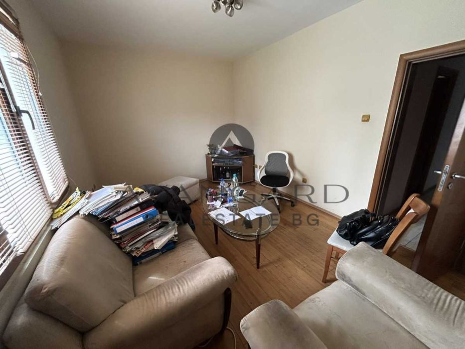 Продава се Тристаен апартамент в Пловдив, Кършияка - 80 кв.м за 1658 €/кв.м - Снимка #1