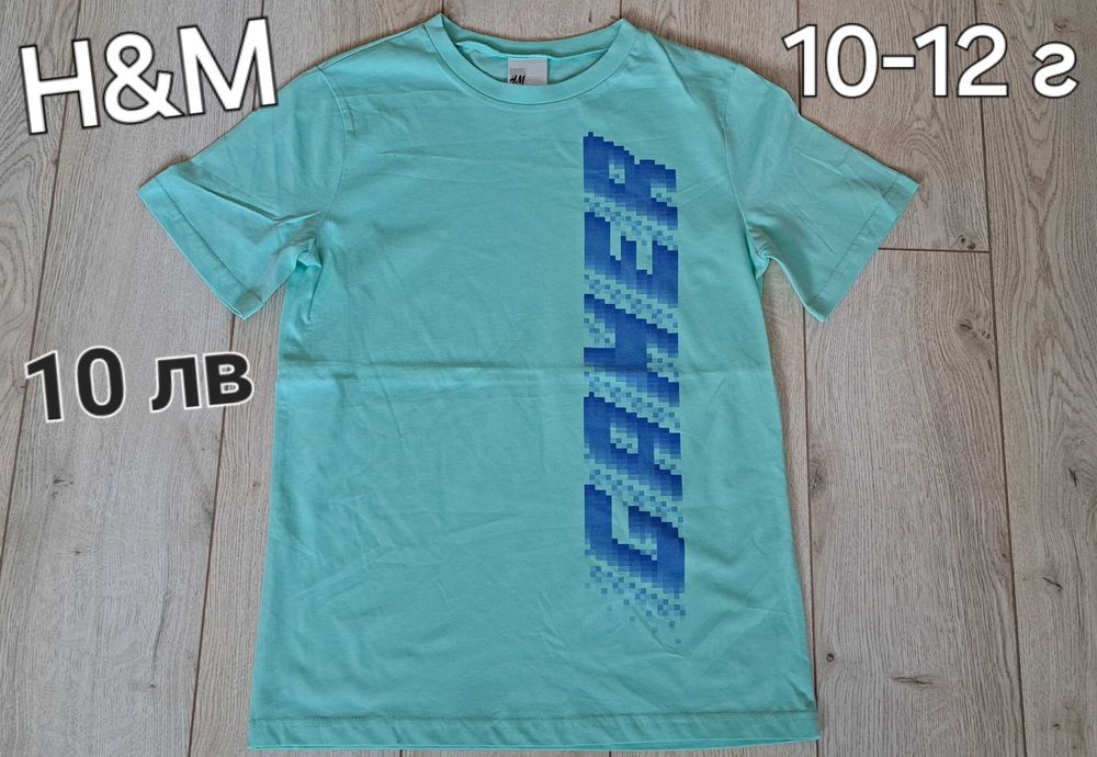 Н&М,TERRANOVA,Sinsay НОВИ Детски тениски